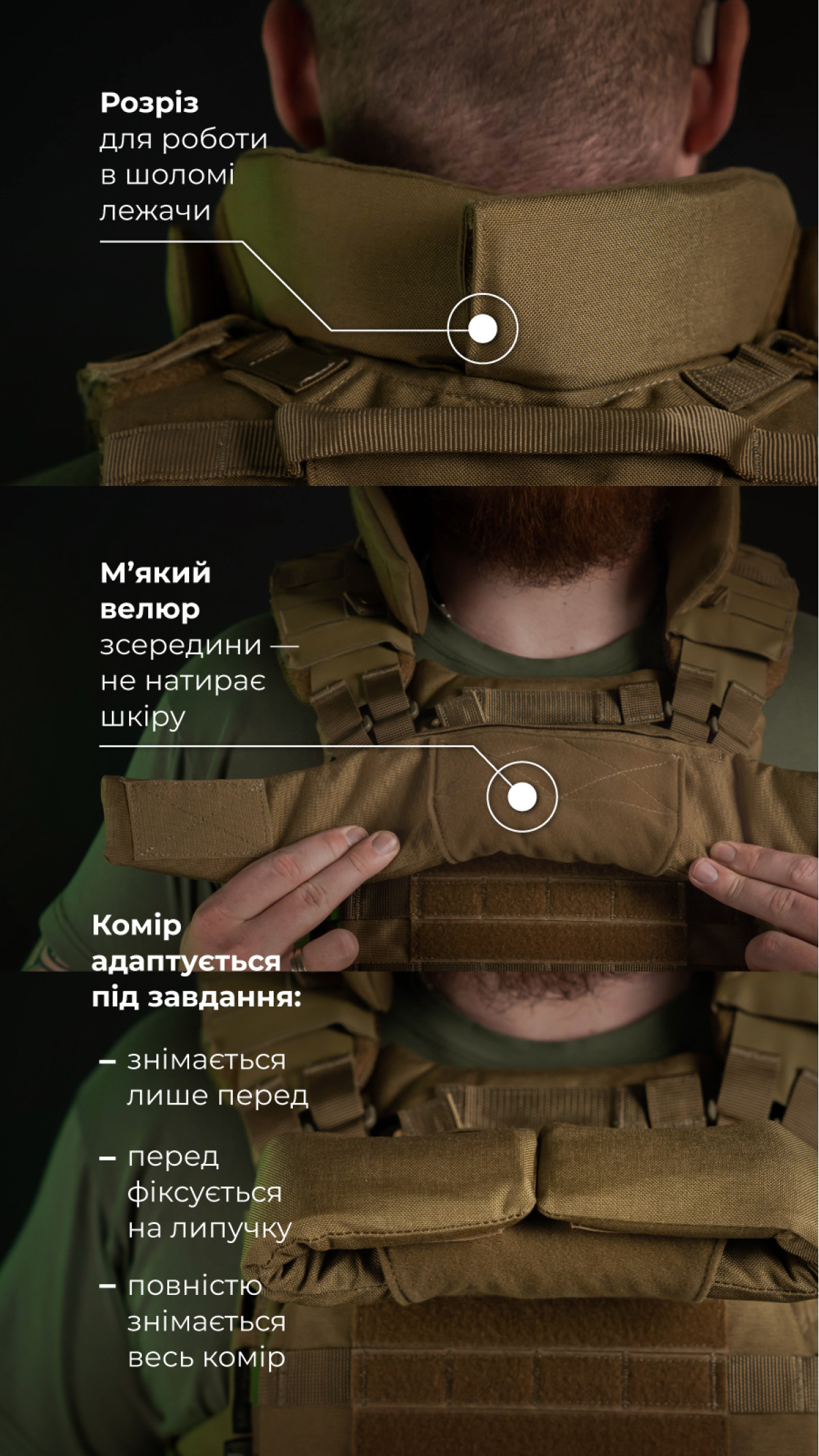 Бронежилет "Сармат" (S-L | 2 класс защиты | под бронеплиты 25х30 см | Койот) ТМ Баллистика Бронежилет "Сармат" (S-L | 2 класс защиты | под бронеплиты 25х30 см | Койот) ТМ Баллистика