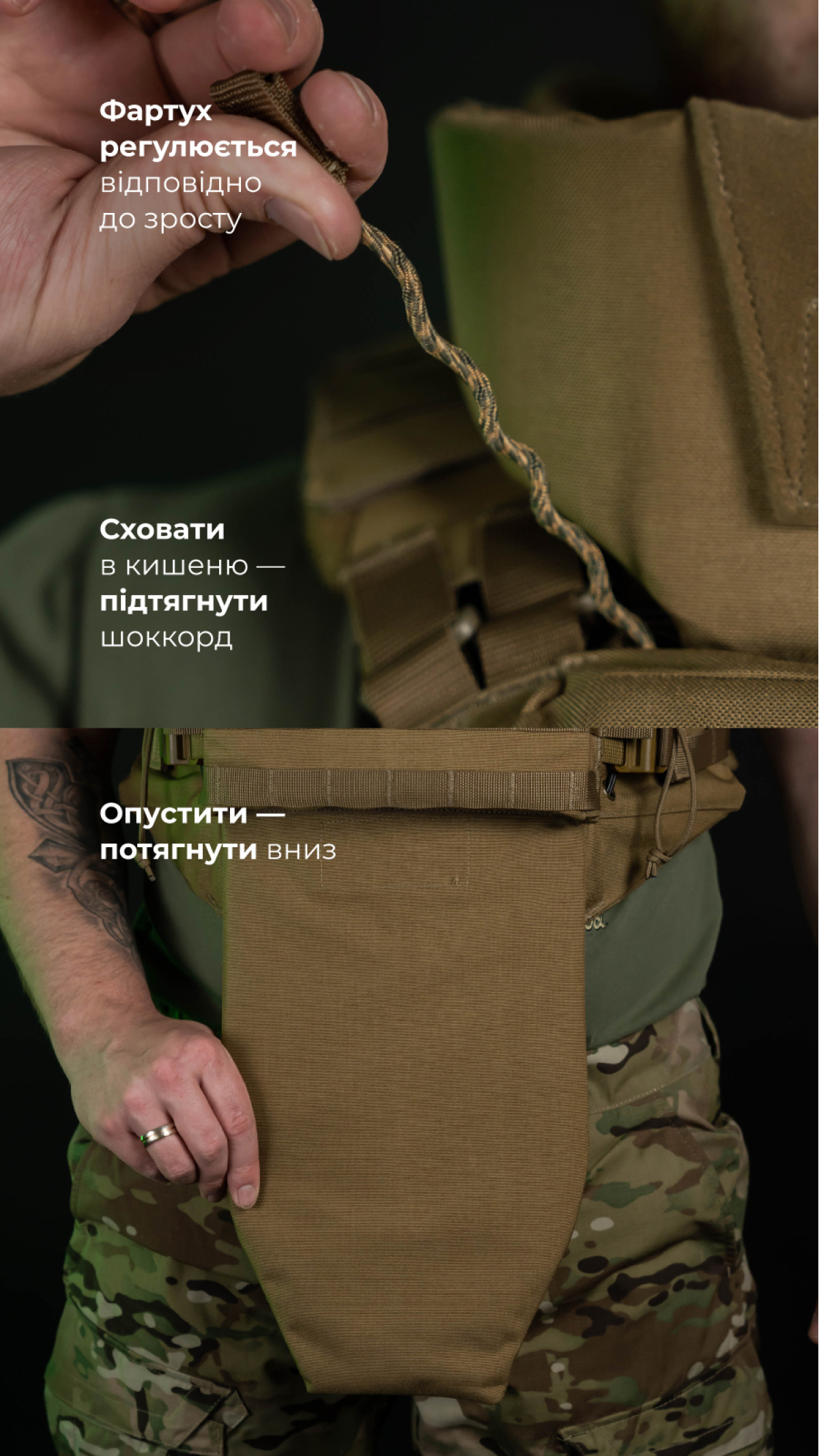 Бронежилет "Сармат" (S-L | 2 класс защиты | под бронеплиты 25х30 см | Койот) ТМ Баллистика Бронежилет "Сармат" (S-L | 2 класс защиты | под бронеплиты 25х30 см | Койот) ТМ Баллистика