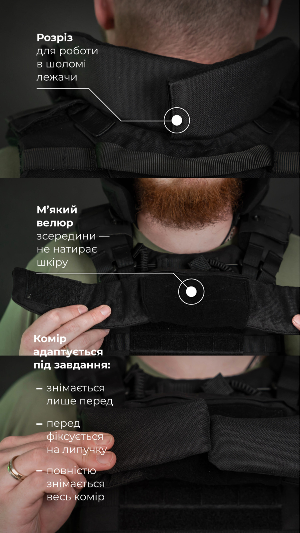 Бронежилет "Сармат" (S-L | 2 класс защиты | под бронеплиты 25х30 см | Черный) ТМ Баллистика Бронежилет "Сармат" (S-L | 2 класс защиты | под бронеплиты 25х30 см | Черный) ТМ Баллистика