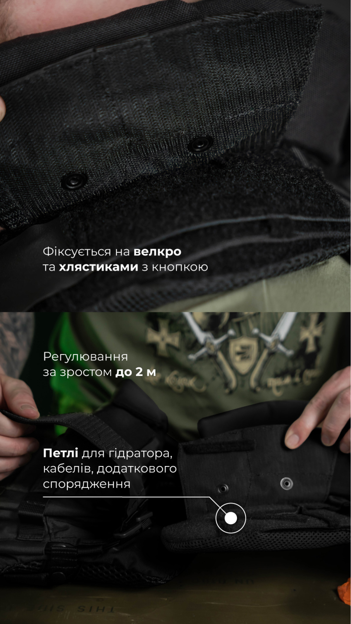 Бронежилет "Сармат" (S-L | 2 класс защиты | под бронеплиты 25х30 см | Черный) ТМ Баллистика Бронежилет "Сармат" (S-L | 2 класс защиты | под бронеплиты 25х30 см | Черный) ТМ Баллистика