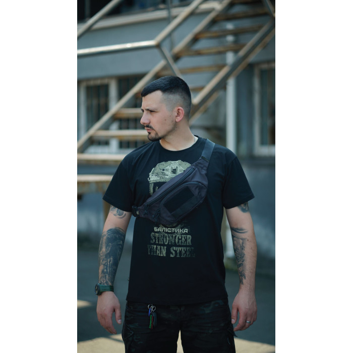 Сумка-бананка "Саква" (Розмір М | Чорний) ТМ Балістика