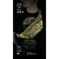 Сумка-бананка 