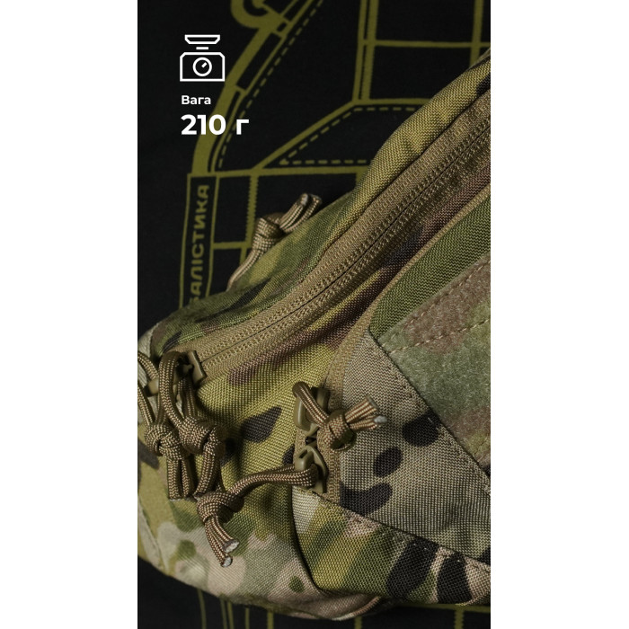 Сумка-бананка "Саква" (Розмір М | Мультикам неоригінальний ) ТМ Балістика