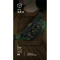 Сумка-бананка 