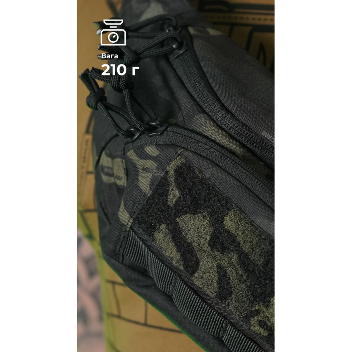 Сумка-бананка "Саква" (Розмір М | Чорний мультикам) ТМ Балістика