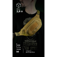 Сумка-бананка 