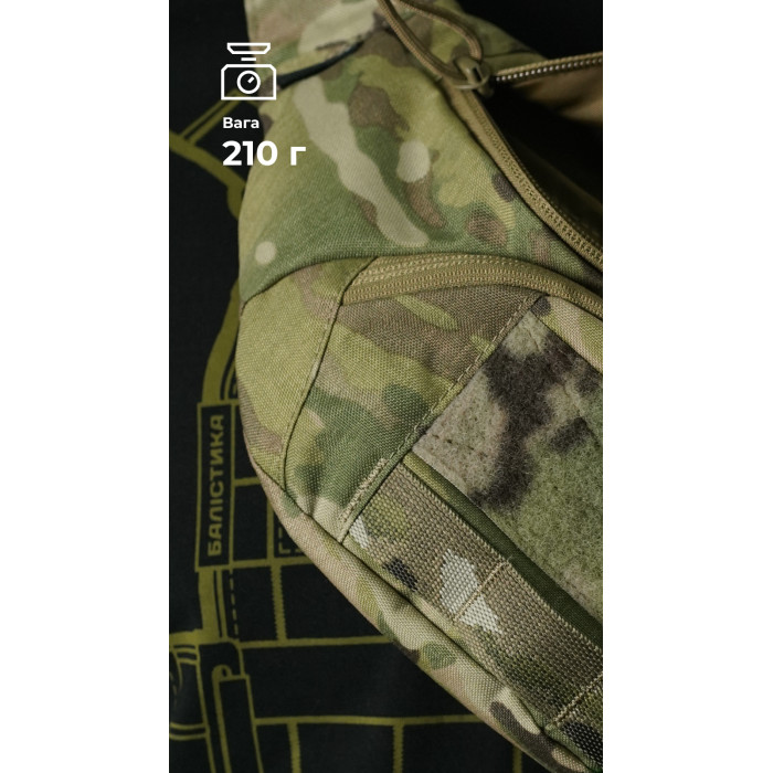 Сумка-бананка "Саква" (Розмір М | Мультикам) ТМ Балістика