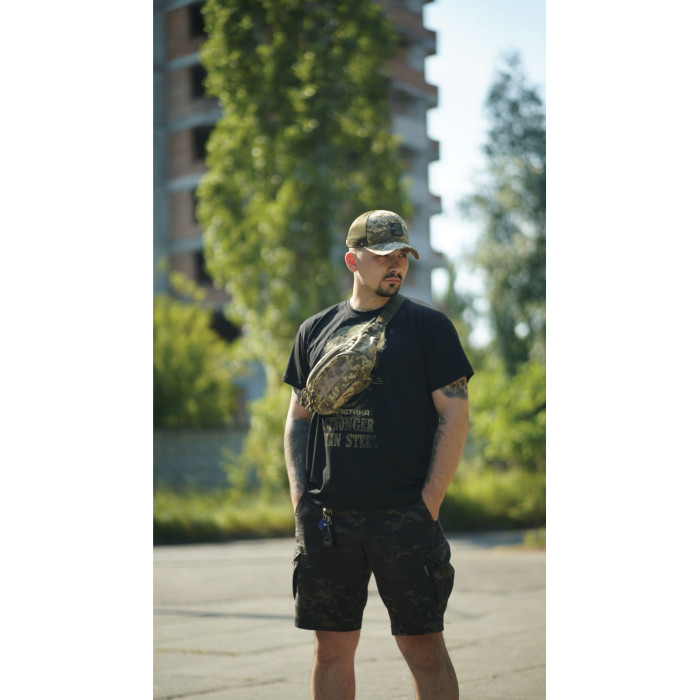 Сумка-бананка "Саква" (Розмір М | ММ14) ТМ Балістика