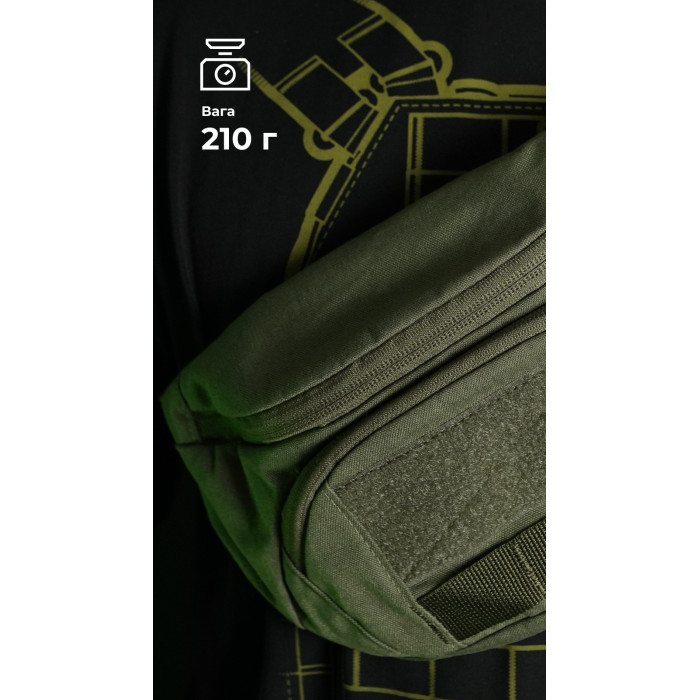 Сумка-бананка "Саква" (Розмір М | Олива) ТМ Балістика