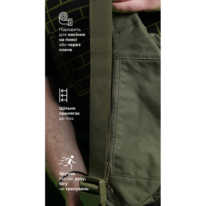 Сумка-бананка "Саква" (Розмір М | Олива) ТМ Балістика