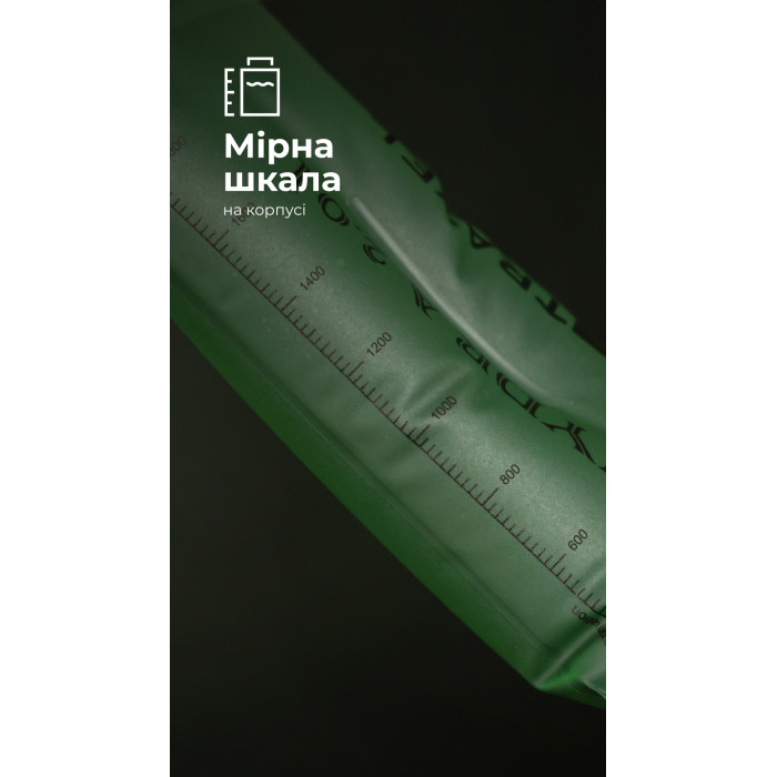 Гидратор "Hydra" (2 литра | Олива) ТМ Travel Extreme Гидратор "Hydra" (2 литра | Олива) ТМ Travel Extreme