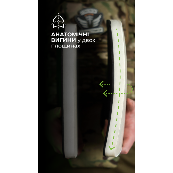 Анатомічна поліетиленова бронеплита з демпфером (3 клас | 1.6 кг | M | 25х30 см | НВМПЕ ✡ Ізраїль) ТМ Балістика