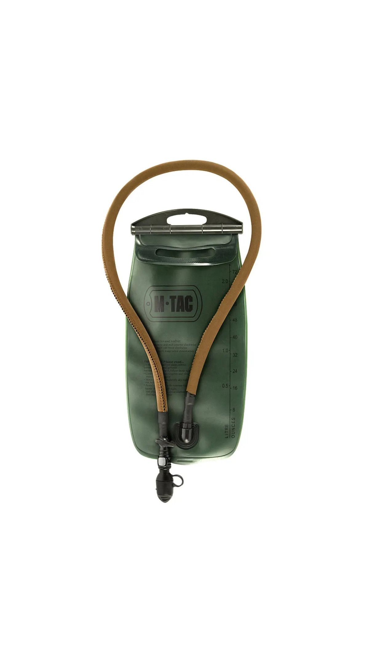 Гідратор (2 л) ТМ M-Tac