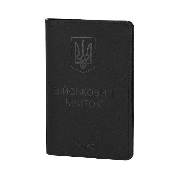 Обкладинка на військовий квиток “Elite” (Чорна) ТМ M-Tac
