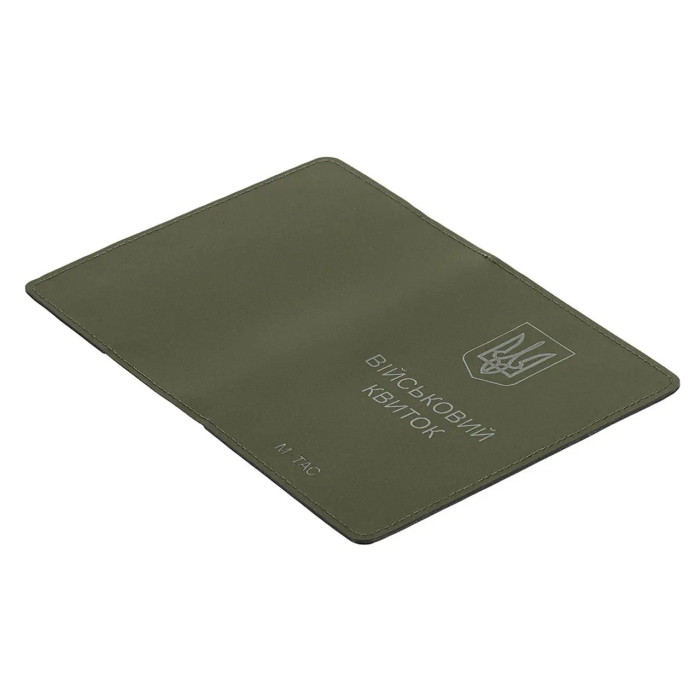 Обкладинка на військовий квиток “Elite” (Рейнджер грін) ТМ M-Tac