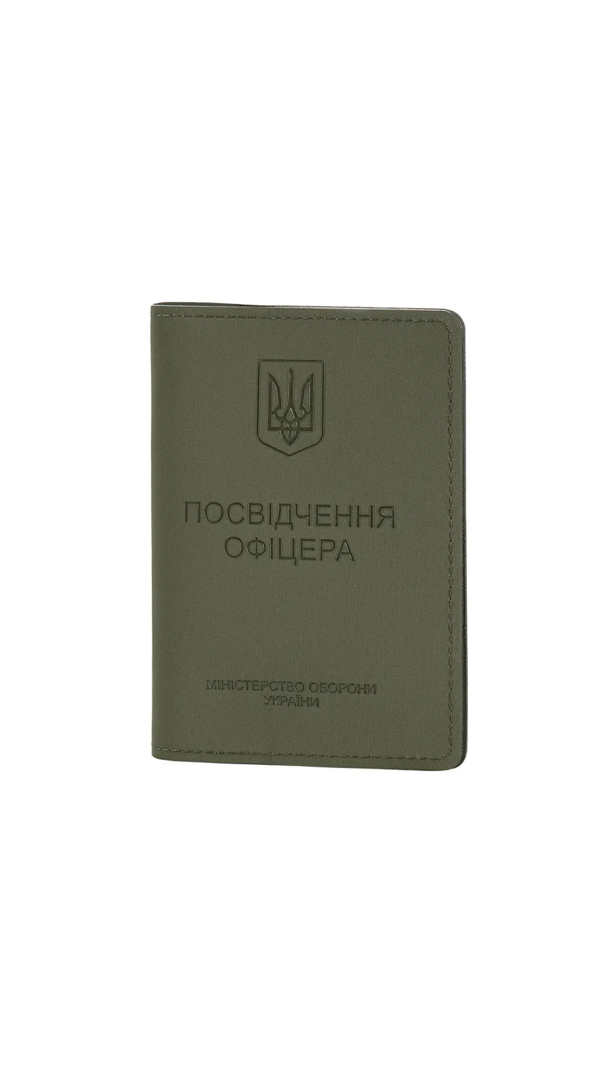 Обкладинка на посвідчення офіцера “Elite” (Рейнджер грін) ТМ M-Tac