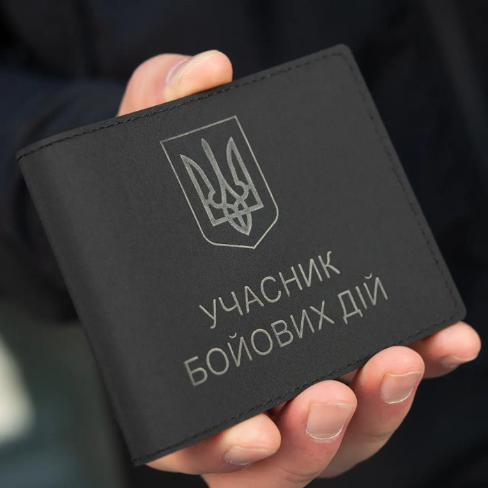 Обкладинка на посвідчення УБД “Elite” (Чорна) ТМ M-Tac Обкладинка на посвідчення УБД “Elite” (Чорна) ТМ M-Tac