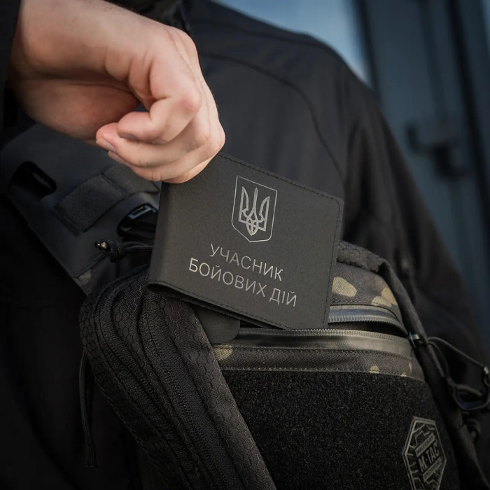 Обкладинка на посвідчення УБД “Elite” (Чорна) ТМ M-Tac Обкладинка на посвідчення УБД “Elite” (Чорна) ТМ M-Tac