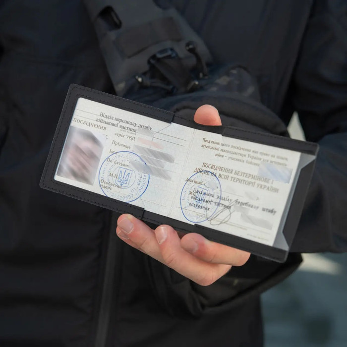 Обкладинка на посвідчення УБД “Elite” (Чорна) ТМ M-Tac Обкладинка на посвідчення УБД “Elite” (Чорна) ТМ M-Tac