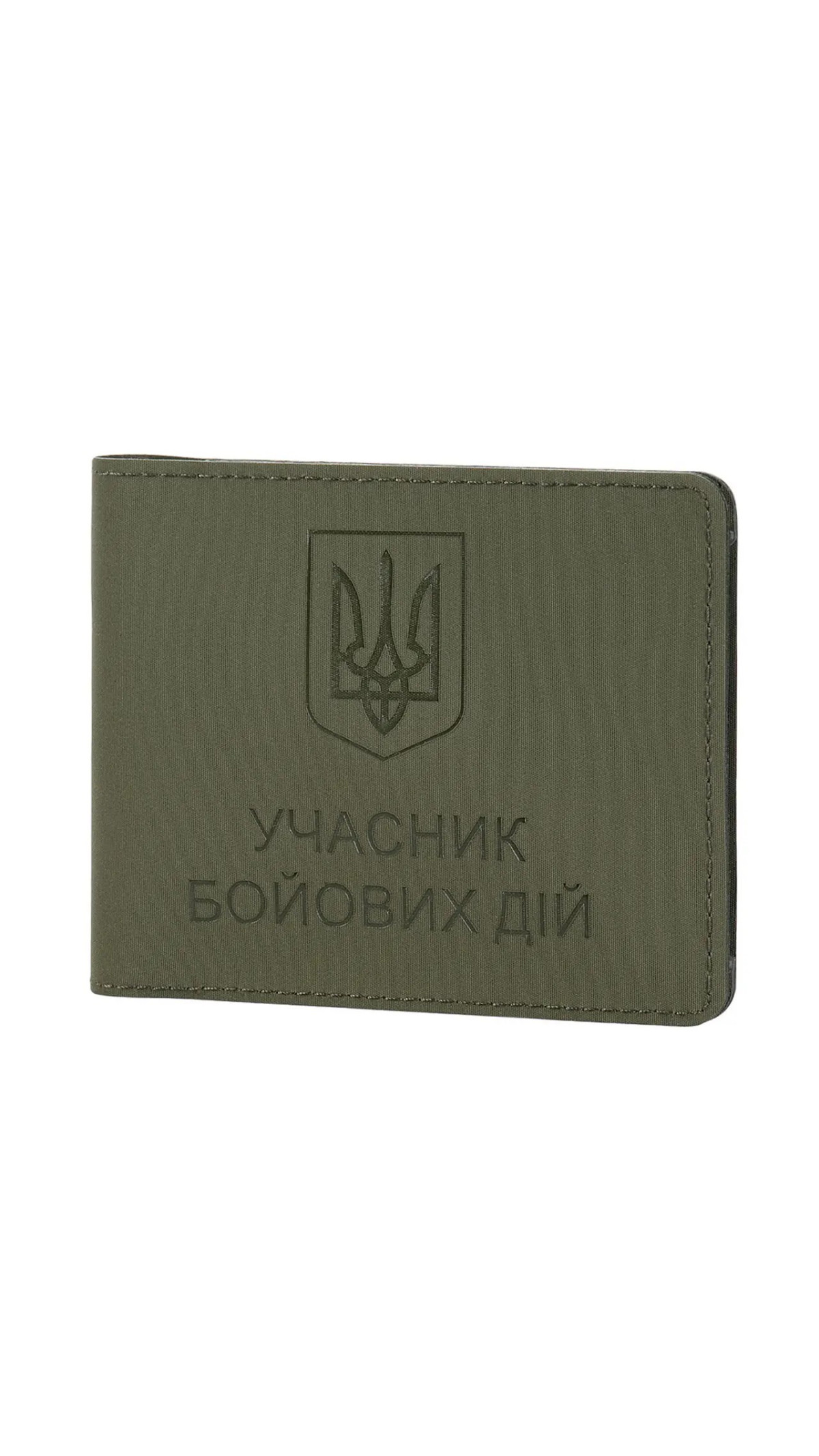 Обкладинка на посвідчення УБД “Elite” (Рейнджер грін) ТМ M-Tac