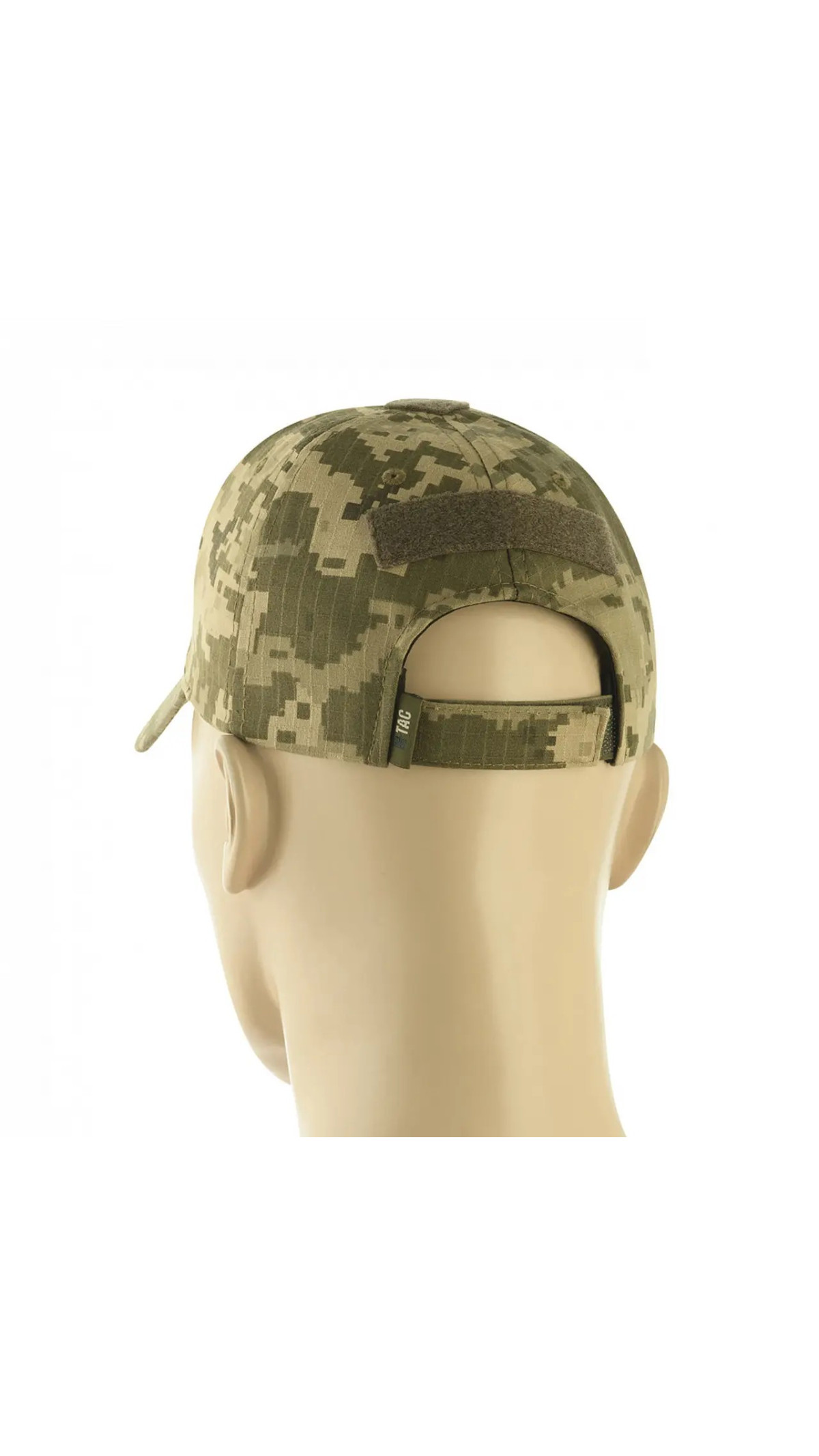 Бейсболка тактична (Ріп-стоп | L-XL | ММ14 “Піксель”) ТМ M-Tac Бейсболка тактична (Ріп-стоп | L-XL | ММ14 “Піксель”) ТМ M-Tac