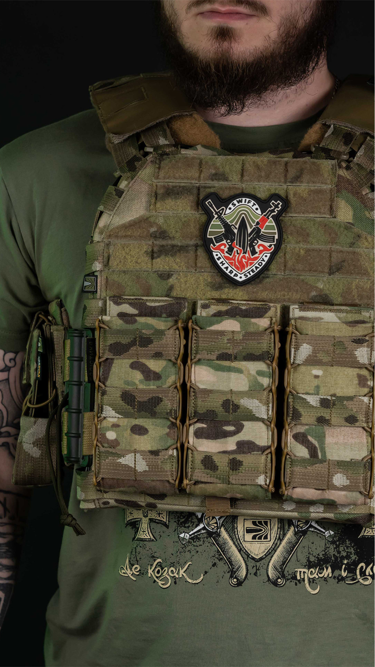 Патч "Swift, Sharp, Steady" ТМ Баллистика