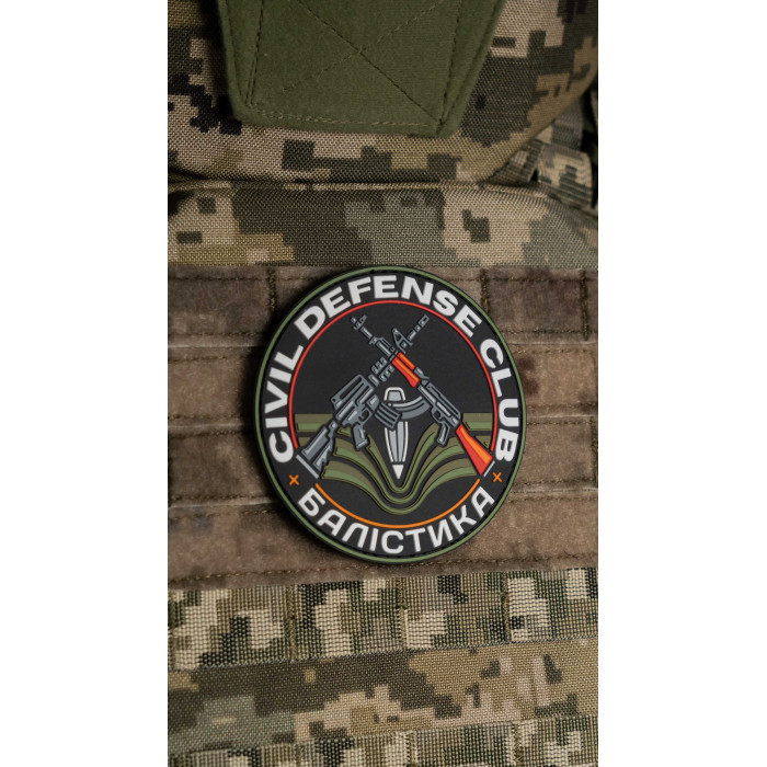 Патч "Civil Defense Club" (100 мм) ТМ Балістика