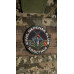 Патч "Civil Defense Club" (100 мм) ТМ Балістика