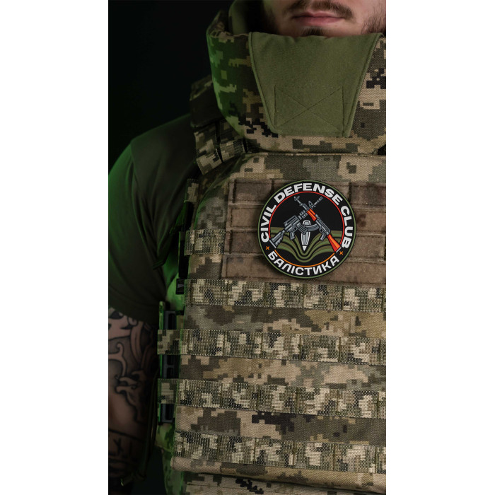 Патч "Civil Defense Club" (100 мм) ТМ Балістика