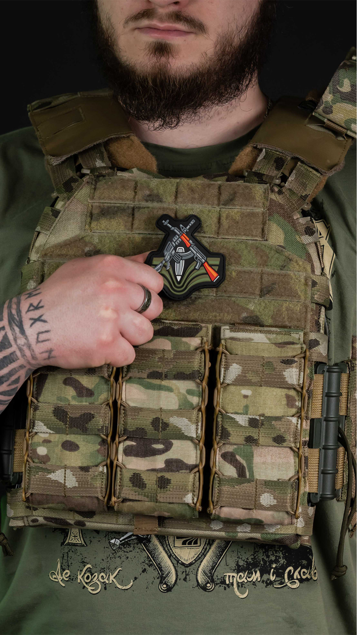 Патч "Ready to Resist" ТМ Баллистика