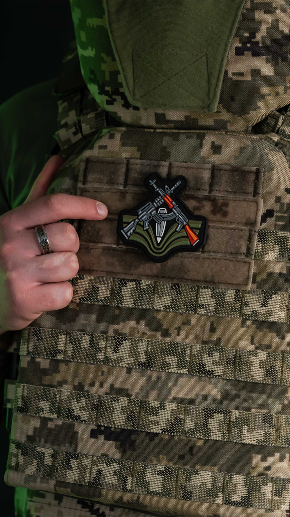 Патч "Ready to Resist" ТМ Баллистика
