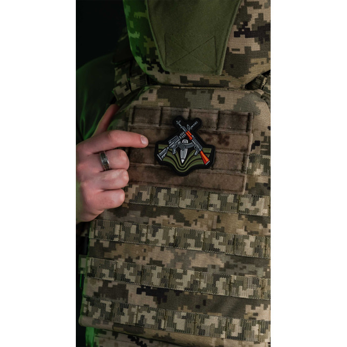 Патч "Ready to Resist" ТМ Балістика