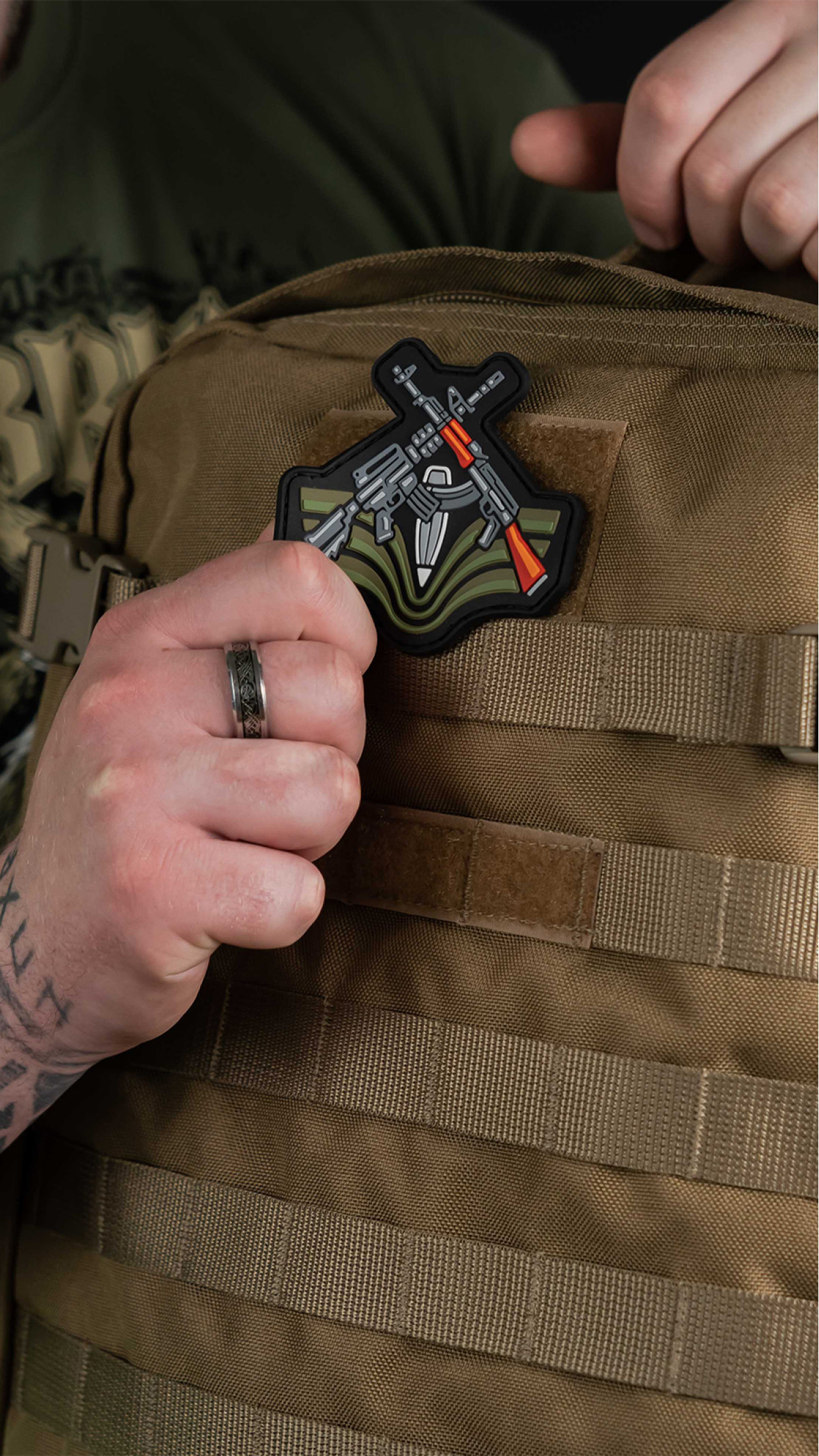 Патч "Ready to Resist" ТМ Баллистика