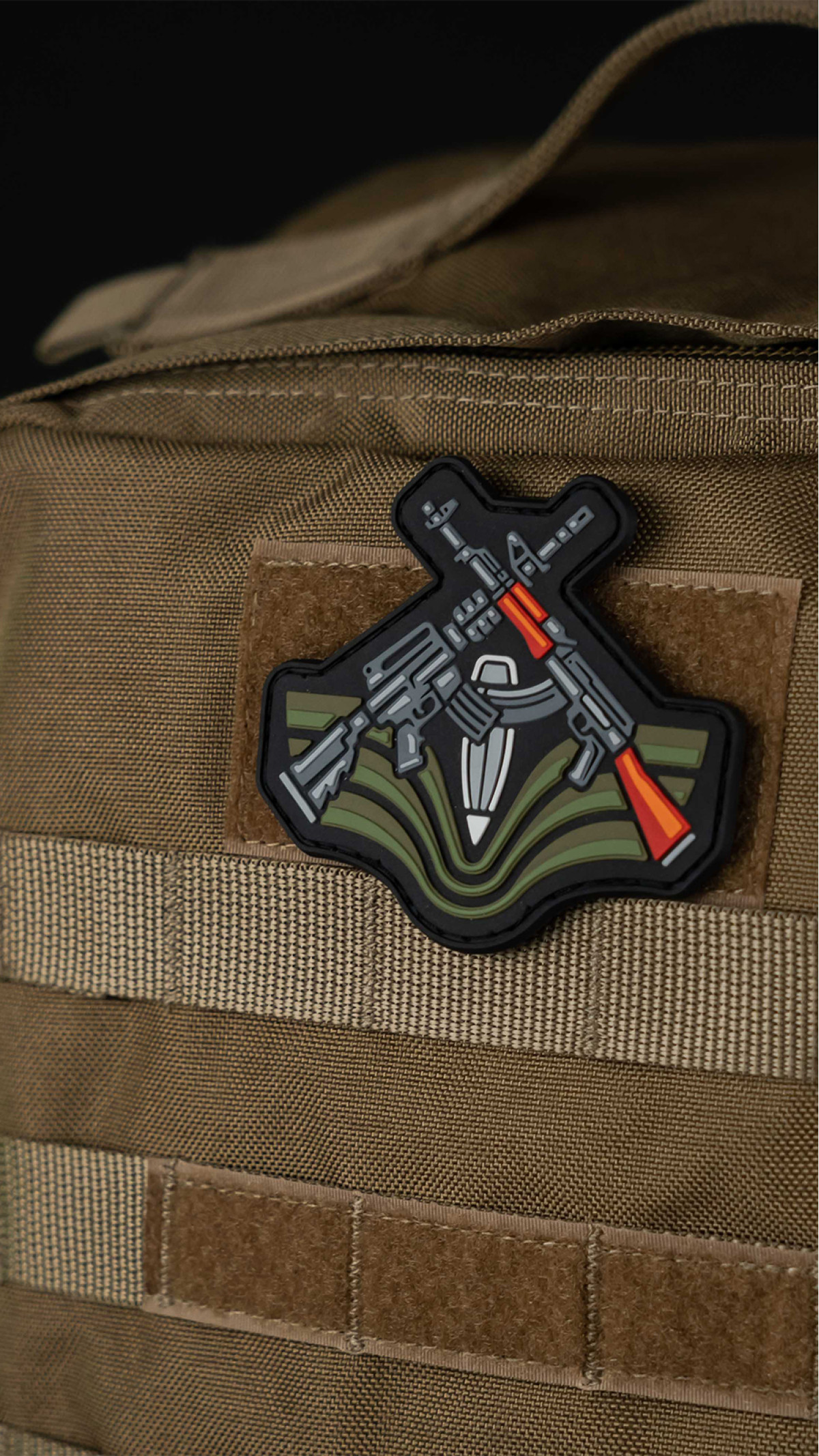 Патч "Ready to Resist" ТМ Баллистика