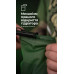 Комплект Підсумок під гідратор "Бурдюк" + Гідратор Travel Extreme "Hydra" (2 літри | Мультикам) ТМ Балістика