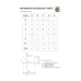 Мужская футболка “93/7” (S | Army Olive) ТМ M-Tac