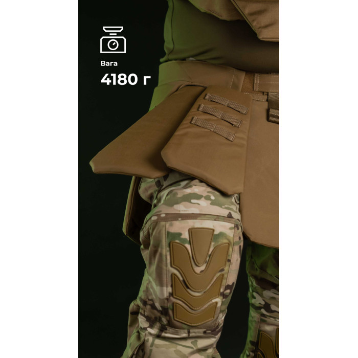 Тактический килт "Фолд" [1 класс защиты] (Размер L-XXL | Обхват 100 - 120 см | Койот) ТМ Баллистика