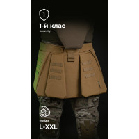 Тактичний кілт Тактичний кілт