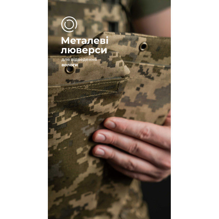 Тактический килт "Фолд" [1 класс защиты] (Размер L-XXL | Обхват 100 - 120 см | ММ14 “Пиксель”) ТМ Баллистика