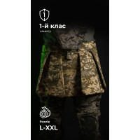 Тактичний кілт Тактичний кілт