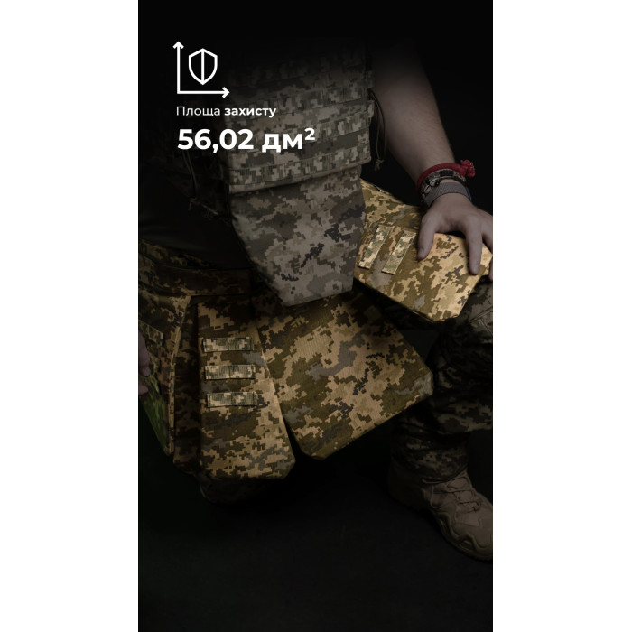 Тактический килт "Фолд" [1 класс защиты] (Размер L-XXL | Обхват 100 - 120 см | ММ14 “Пиксель”) ТМ Баллистика