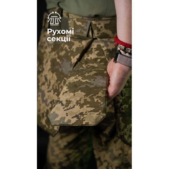 Тактический килт "Фолд" [1 класс защиты] (Размер L-XXL | Обхват 100 - 120 см | ММ14 “Пиксель”) ТМ Баллистика