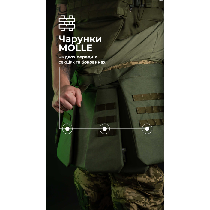 Тактичний кілт "Фолд" [1 клас захисту] (Розмір L-XXL | Обхват 100 - 120 см | Олива) ТМ Балістика