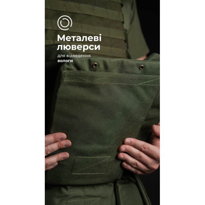 Тактичний кілт "Фолд" [1 клас захисту] (Розмір L-XXL | Обхват 100 - 120 см | Олива) ТМ Балістика