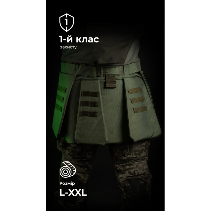 Тактичний кілт "Фолд" [1 клас захисту] (Розмір L-XXL | Обхват 100 - 120 см | Олива) ТМ Балістика