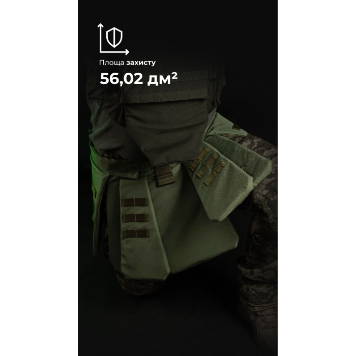 Тактичний кілт "Фолд" [1 клас захисту] (Розмір L-XXL | Обхват 100 - 120 см | Олива) ТМ Балістика