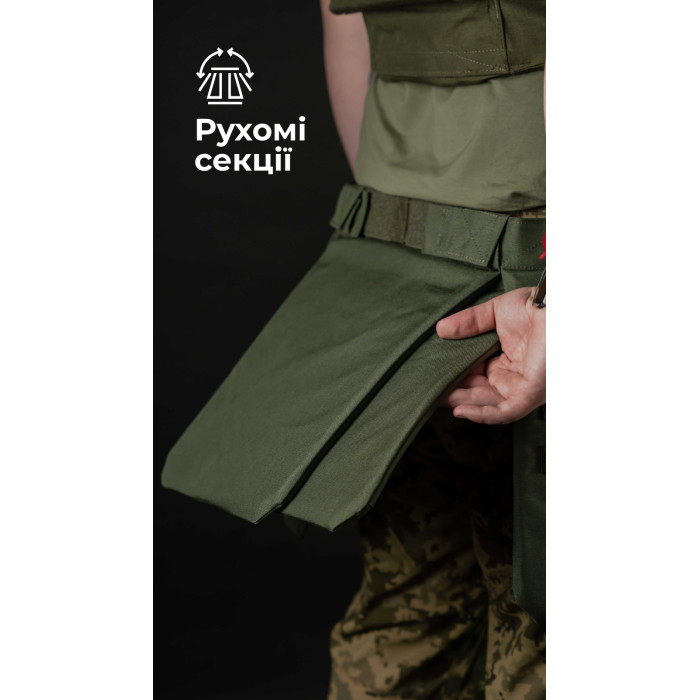 Тактичний кілт "Фолд" [1 клас захисту] (Розмір L-XXL | Обхват 100 - 120 см | Олива) ТМ Балістика