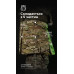 Тактический килт "Фолд" [1 класс защиты] (Размер L-XXL | Обхват 100 - 120 см | Мультикам неоригинальный) ТМ Баллистика