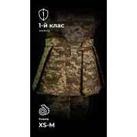 Тактичний кілт Тактичний кілт