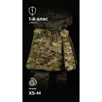 Тактичний кілт Тактичний кілт